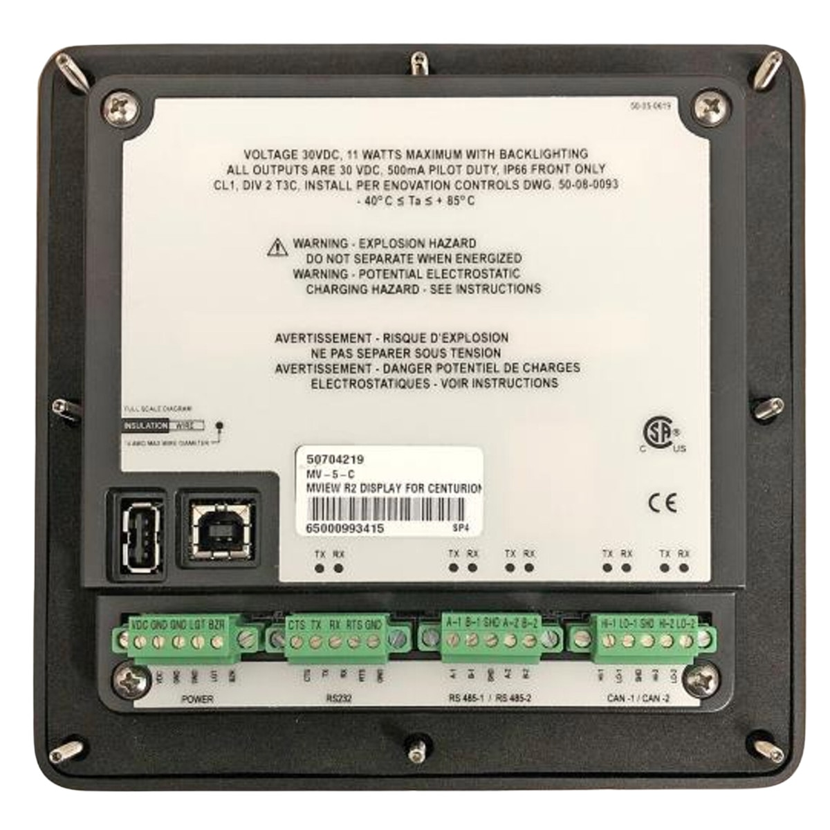 Mv Controller MV-5-C Configurable Controller (50704219) *SPECIAL ORDER ITEM*